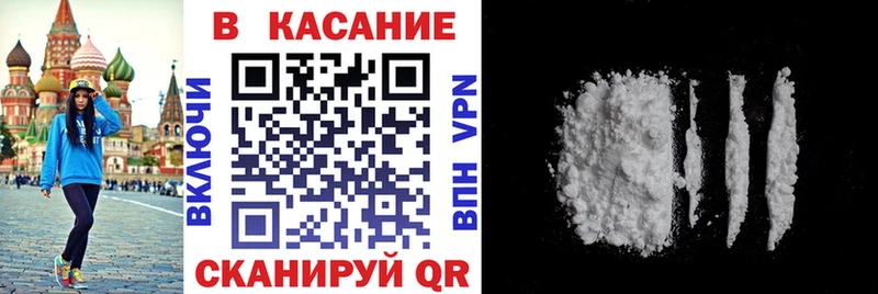 Купить закладку APVP  Амфетамин  ГАШИШ  Мефедрон  Новомосковск