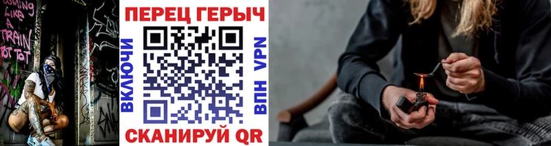 Героин VHQ  Купить  Новомосковск 