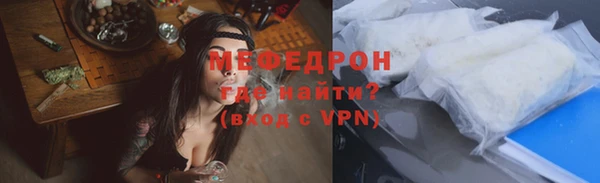 a pvp Покров