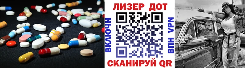 ЛСД экстази ecstasy  Купить закладки  Новомосковск 